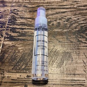 L’ange satin nectar nourishing gloss